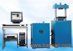 濟南YAW-300B微機控制電液式水泥壓力試驗機 技術解析、生產選購與價格指南